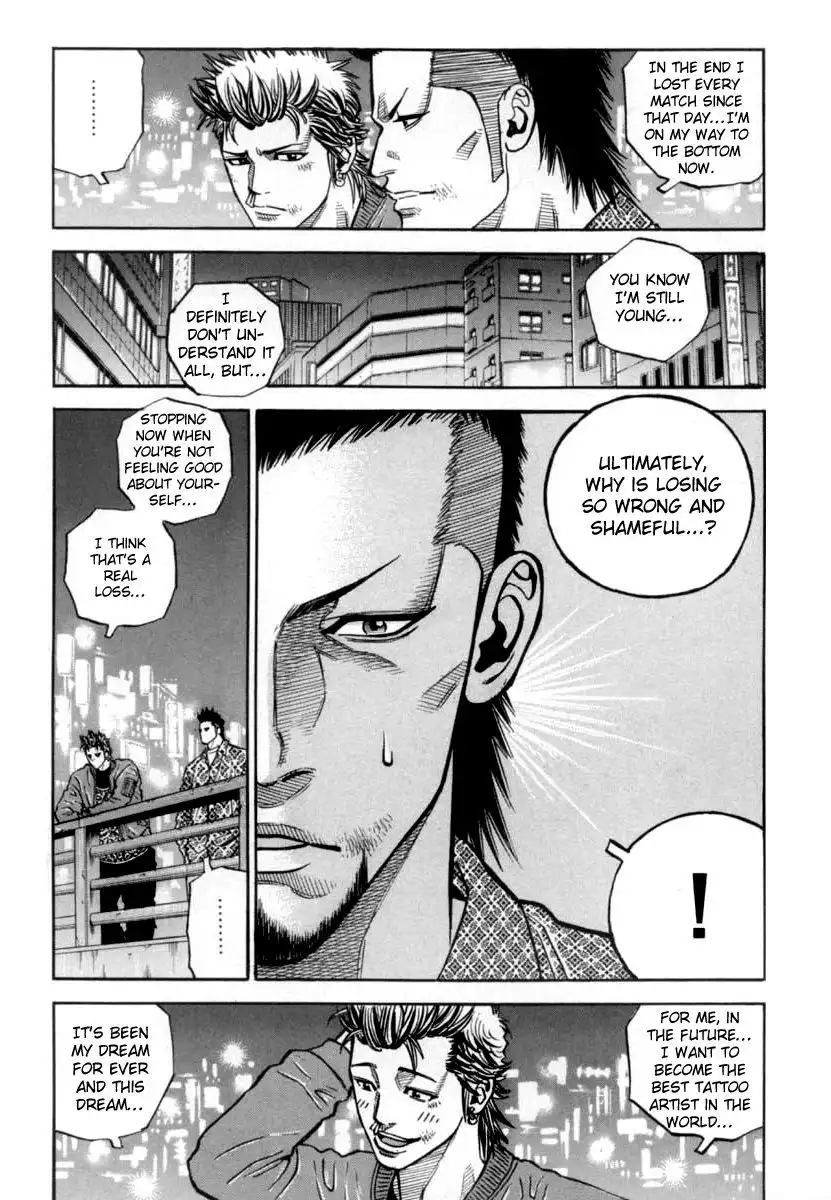 Gang King Chapter 38 19